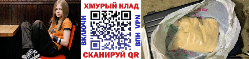 купить наркоту  Сорск  Героин Афган 