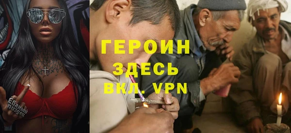 крисы Арсеньев