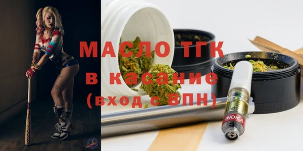 крисы Арсеньев