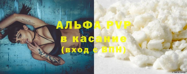 крисы Арсеньев