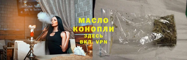 крисы Арсеньев
