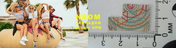 МДМА Аркадак