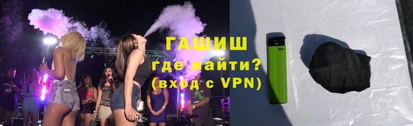 крисы Арсеньев
