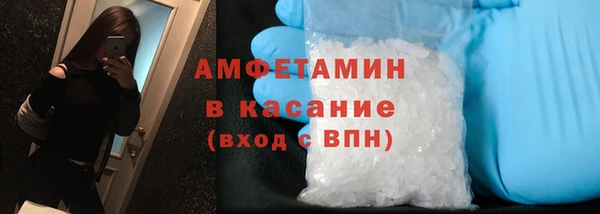 МДМА Аркадак