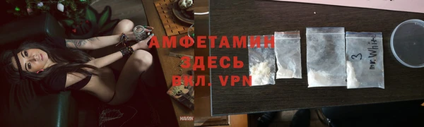 МДМА Аркадак