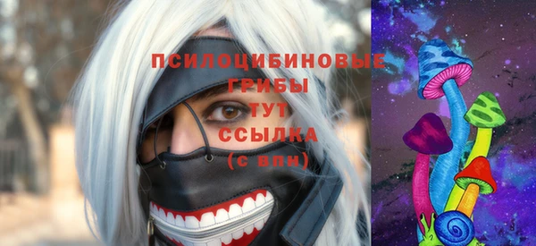 МДМА Аркадак