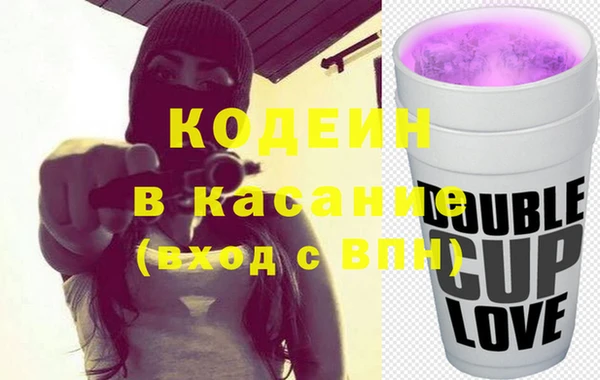 крисы Арсеньев
