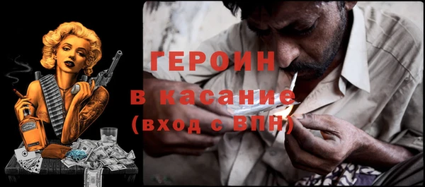 крисы Арсеньев