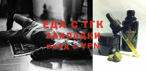 крисы Арсеньев