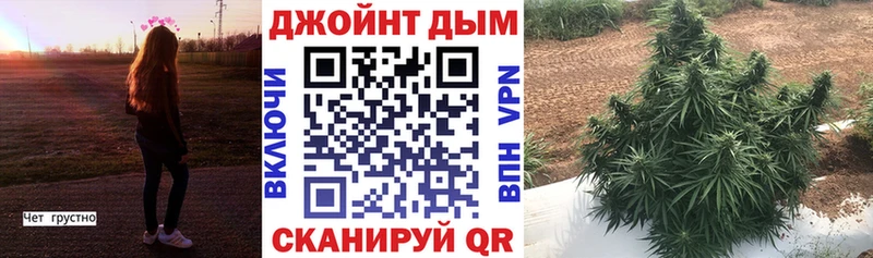 нарко площадка состав  Сорск  Шишки марихуана AK-47  где купить наркоту 
